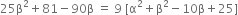 <pre>uncaught exception: <b>mkdir(): Permission denied (errno: 2) in /home/config_admin/public/felixventures.in/public/application/css/plugins/tiny_mce_wiris/integration/lib/com/wiris/util/sys/Store.class.php at line #56mkdir(): Permission denied</b><br /><br />in file: /home/config_admin/public/felixventures.in/public/application/css/plugins/tiny_mce_wiris/integration/lib/com/wiris/util/sys/Store.class.php line 56<br />#0 [internal function]: _hx_error_handler(2, 'mkdir(): Permis...', '/home/config_ad...', 56, Array)
#1 /home/config_admin/public/felixventures.in/public/application/css/plugins/tiny_mce_wiris/integration/lib/com/wiris/util/sys/Store.class.php(56): mkdir('/home/config_ad...', 493)
#2 /home/config_admin/public/felixventures.in/public/application/css/plugins/tiny_mce_wiris/integration/lib/com/wiris/plugin/impl/FolderTreeStorageAndCache.class.php(110): com_wiris_util_sys_Store->mkdirs()
#3 /home/config_admin/public/felixventures.in/public/application/css/plugins/tiny_mce_wiris/integration/lib/com/wiris/plugin/impl/RenderImpl.class.php(231): com_wiris_plugin_impl_FolderTreeStorageAndCache->codeDigest('mml=<math xmlns...')
#4 /home/config_admin/public/felixventures.in/public/application/css/plugins/tiny_mce_wiris/integration/lib/com/wiris/plugin/impl/TextServiceImpl.class.php(59): com_wiris_plugin_impl_RenderImpl->computeDigest(NULL, Array)
#5 /home/config_admin/public/felixventures.in/public/application/css/plugins/tiny_mce_wiris/integration/service.php(19): com_wiris_plugin_impl_TextServiceImpl->service('mathml2accessib...', Array)
#6 {main}</pre>