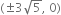 <pre>uncaught exception: <b>mkdir(): Permission denied (errno: 2) in /home/config_admin/public/felixventures.in/public/application/css/plugins/tiny_mce_wiris/integration/lib/com/wiris/util/sys/Store.class.php at line #56mkdir(): Permission denied</b><br /><br />in file: /home/config_admin/public/felixventures.in/public/application/css/plugins/tiny_mce_wiris/integration/lib/com/wiris/util/sys/Store.class.php line 56<br />#0 [internal function]: _hx_error_handler(2, 'mkdir(): Permis...', '/home/config_ad...', 56, Array)
#1 /home/config_admin/public/felixventures.in/public/application/css/plugins/tiny_mce_wiris/integration/lib/com/wiris/util/sys/Store.class.php(56): mkdir('/home/config_ad...', 493)
#2 /home/config_admin/public/felixventures.in/public/application/css/plugins/tiny_mce_wiris/integration/lib/com/wiris/plugin/impl/FolderTreeStorageAndCache.class.php(110): com_wiris_util_sys_Store->mkdirs()
#3 /home/config_admin/public/felixventures.in/public/application/css/plugins/tiny_mce_wiris/integration/lib/com/wiris/plugin/impl/RenderImpl.class.php(231): com_wiris_plugin_impl_FolderTreeStorageAndCache->codeDigest('mml=<math xmlns...')
#4 /home/config_admin/public/felixventures.in/public/application/css/plugins/tiny_mce_wiris/integration/lib/com/wiris/plugin/impl/TextServiceImpl.class.php(59): com_wiris_plugin_impl_RenderImpl->computeDigest(NULL, Array)
#5 /home/config_admin/public/felixventures.in/public/application/css/plugins/tiny_mce_wiris/integration/service.php(19): com_wiris_plugin_impl_TextServiceImpl->service('mathml2accessib...', Array)
#6 {main}</pre>