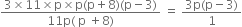 <pre>uncaught exception: <b>mkdir(): Permission denied (errno: 2) in /home/config_admin/public/felixventures.in/public/application/css/plugins/tiny_mce_wiris/integration/lib/com/wiris/util/sys/Store.class.php at line #56mkdir(): Permission denied</b><br /><br />in file: /home/config_admin/public/felixventures.in/public/application/css/plugins/tiny_mce_wiris/integration/lib/com/wiris/util/sys/Store.class.php line 56<br />#0 [internal function]: _hx_error_handler(2, 'mkdir(): Permis...', '/home/config_ad...', 56, Array)
#1 /home/config_admin/public/felixventures.in/public/application/css/plugins/tiny_mce_wiris/integration/lib/com/wiris/util/sys/Store.class.php(56): mkdir('/home/config_ad...', 493)
#2 /home/config_admin/public/felixventures.in/public/application/css/plugins/tiny_mce_wiris/integration/lib/com/wiris/plugin/impl/FolderTreeStorageAndCache.class.php(110): com_wiris_util_sys_Store->mkdirs()
#3 /home/config_admin/public/felixventures.in/public/application/css/plugins/tiny_mce_wiris/integration/lib/com/wiris/plugin/impl/RenderImpl.class.php(231): com_wiris_plugin_impl_FolderTreeStorageAndCache->codeDigest('mml=<math xmlns...')
#4 /home/config_admin/public/felixventures.in/public/application/css/plugins/tiny_mce_wiris/integration/lib/com/wiris/plugin/impl/TextServiceImpl.class.php(59): com_wiris_plugin_impl_RenderImpl->computeDigest(NULL, Array)
#5 /home/config_admin/public/felixventures.in/public/application/css/plugins/tiny_mce_wiris/integration/service.php(19): com_wiris_plugin_impl_TextServiceImpl->service('mathml2accessib...', Array)
#6 {main}</pre>