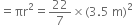 <pre>uncaught exception: <b>mkdir(): Permission denied (errno: 2) in /home/config_admin/public/felixventures.in/public/application/css/plugins/tiny_mce_wiris/integration/lib/com/wiris/util/sys/Store.class.php at line #56mkdir(): Permission denied</b><br /><br />in file: /home/config_admin/public/felixventures.in/public/application/css/plugins/tiny_mce_wiris/integration/lib/com/wiris/util/sys/Store.class.php line 56<br />#0 [internal function]: _hx_error_handler(2, 'mkdir(): Permis...', '/home/config_ad...', 56, Array)
#1 /home/config_admin/public/felixventures.in/public/application/css/plugins/tiny_mce_wiris/integration/lib/com/wiris/util/sys/Store.class.php(56): mkdir('/home/config_ad...', 493)
#2 /home/config_admin/public/felixventures.in/public/application/css/plugins/tiny_mce_wiris/integration/lib/com/wiris/plugin/impl/FolderTreeStorageAndCache.class.php(110): com_wiris_util_sys_Store->mkdirs()
#3 /home/config_admin/public/felixventures.in/public/application/css/plugins/tiny_mce_wiris/integration/lib/com/wiris/plugin/impl/RenderImpl.class.php(231): com_wiris_plugin_impl_FolderTreeStorageAndCache->codeDigest('mml=<math xmlns...')
#4 /home/config_admin/public/felixventures.in/public/application/css/plugins/tiny_mce_wiris/integration/lib/com/wiris/plugin/impl/TextServiceImpl.class.php(59): com_wiris_plugin_impl_RenderImpl->computeDigest(NULL, Array)
#5 /home/config_admin/public/felixventures.in/public/application/css/plugins/tiny_mce_wiris/integration/service.php(19): com_wiris_plugin_impl_TextServiceImpl->service('mathml2accessib...', Array)
#6 {main}</pre>