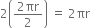 <pre>uncaught exception: <b>mkdir(): Permission denied (errno: 2) in /home/config_admin/public/felixventures.in/public/application/css/plugins/tiny_mce_wiris/integration/lib/com/wiris/util/sys/Store.class.php at line #56mkdir(): Permission denied</b><br /><br />in file: /home/config_admin/public/felixventures.in/public/application/css/plugins/tiny_mce_wiris/integration/lib/com/wiris/util/sys/Store.class.php line 56<br />#0 [internal function]: _hx_error_handler(2, 'mkdir(): Permis...', '/home/config_ad...', 56, Array)
#1 /home/config_admin/public/felixventures.in/public/application/css/plugins/tiny_mce_wiris/integration/lib/com/wiris/util/sys/Store.class.php(56): mkdir('/home/config_ad...', 493)
#2 /home/config_admin/public/felixventures.in/public/application/css/plugins/tiny_mce_wiris/integration/lib/com/wiris/plugin/impl/FolderTreeStorageAndCache.class.php(110): com_wiris_util_sys_Store->mkdirs()
#3 /home/config_admin/public/felixventures.in/public/application/css/plugins/tiny_mce_wiris/integration/lib/com/wiris/plugin/impl/RenderImpl.class.php(231): com_wiris_plugin_impl_FolderTreeStorageAndCache->codeDigest('mml=<math xmlns...')
#4 /home/config_admin/public/felixventures.in/public/application/css/plugins/tiny_mce_wiris/integration/lib/com/wiris/plugin/impl/TextServiceImpl.class.php(59): com_wiris_plugin_impl_RenderImpl->computeDigest(NULL, Array)
#5 /home/config_admin/public/felixventures.in/public/application/css/plugins/tiny_mce_wiris/integration/service.php(19): com_wiris_plugin_impl_TextServiceImpl->service('mathml2accessib...', Array)
#6 {main}</pre>