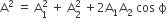 straight A squared space equals space straight A subscript 1 superscript 2 space plus space straight A subscript 2 superscript 2 space plus 2 straight A subscript 1 straight A subscript 2 space cos space straight ϕ