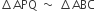 increment APQ space tilde space increment ABC