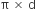 straight pi space cross times space straight d