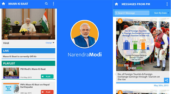 MODI App