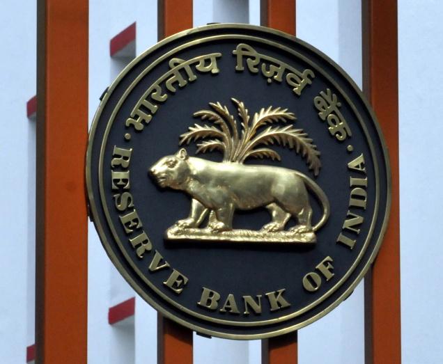 zigya.com:The Reserve Bank of India