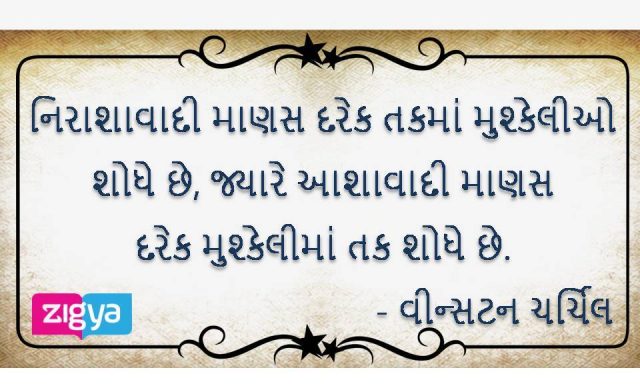 અવસર 