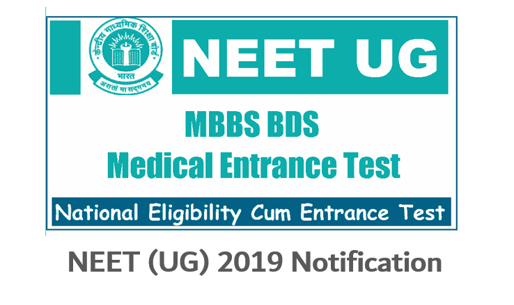 NEET (UG) 2019 Notification