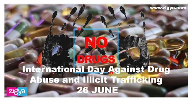 अंतर्राष्ट्रीय मादक पदार्थ सेवन और तस्करी निरोध दिवस