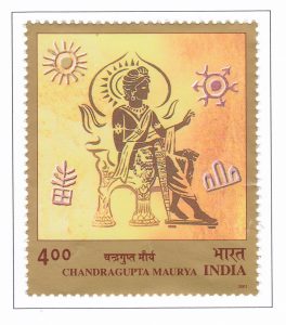 zigya.com: Chandragupta Maurya