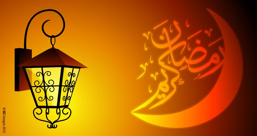 zigya.com: Ramadan Kareem